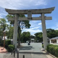 実際訪問したユーザーが直接撮影して投稿した田島神社宗像大社辺津宮の写真