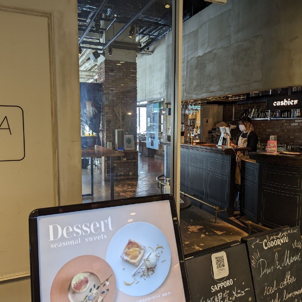 実際訪問したユーザーが直接撮影して投稿した茶屋町カフェLIMONADA Espresso & Barの写真