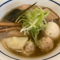 実際訪問したユーザーが直接撮影して投稿した上井草ラーメン専門店麺や 麟子鳳雛の写真