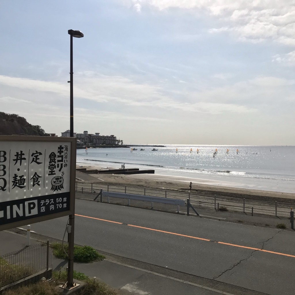 実際訪問したユーザーが直接撮影して投稿した材木座定食屋海沿いの キコリ食堂の写真