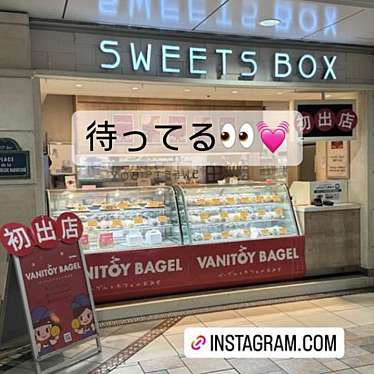 カフェ&パンケーキ gram 大阪城 城下町店のundefinedに実際訪問訪問したユーザーunknownさんが新しく投稿した新着口コミの写真