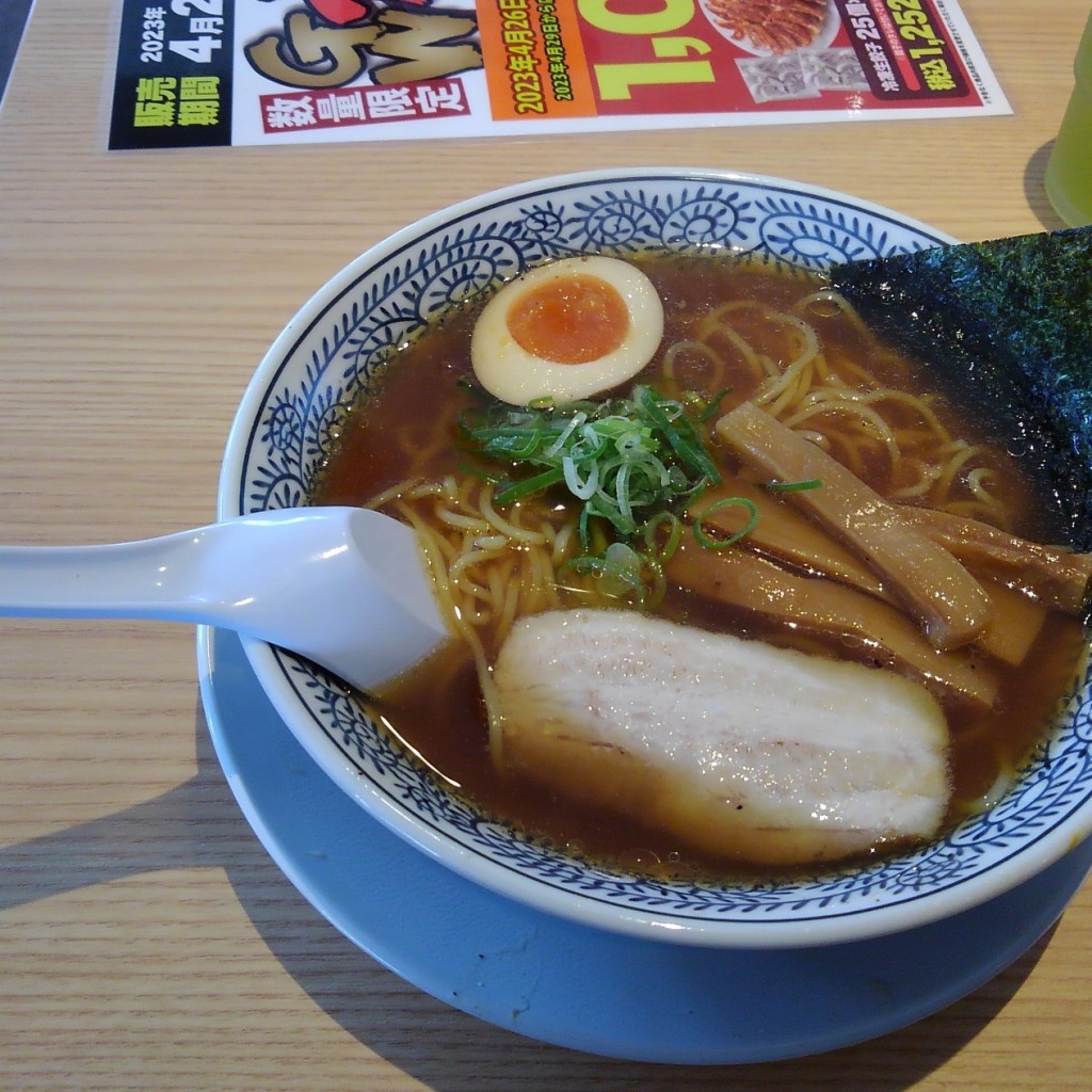 ユーザーが投稿した熟成醤油 ラーメンの写真 - 実際訪問したユーザーが直接撮影して投稿した浦里ラーメン専門店丸源ラーメン 鳴海店の写真