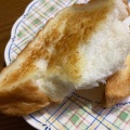 実際訪問したユーザーが直接撮影して投稿した菊名食パン専門店考えた人すごいわ 横浜菊名店の写真