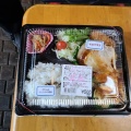 焼きチーズハンバーグ弁当 - 実際訪問したユーザーが直接撮影して投稿したその他飲食店JA御殿場 ファーマーズ御殿場の写真のメニュー情報