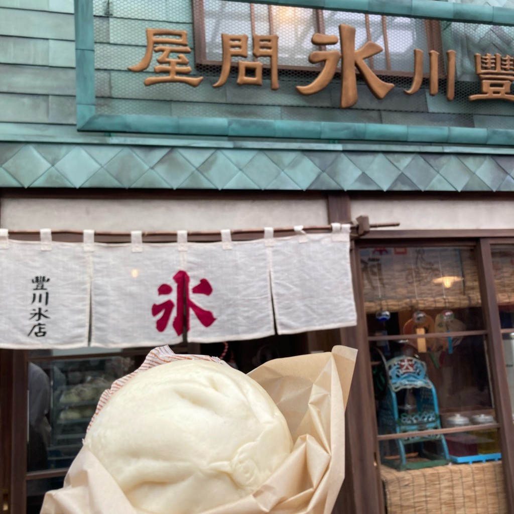 ユーザーが投稿した豚饅頭の写真 - 実際訪問したユーザーが直接撮影して投稿した山口肉まん豊川氷店の写真