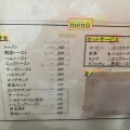 実際訪問したユーザーが直接撮影して投稿した築港喫茶店玉一の写真