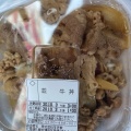 牛丼並弁当 - 実際訪問したユーザーが直接撮影して投稿した里塚一条牛丼すき家 36号清田里塚店の写真のメニュー情報