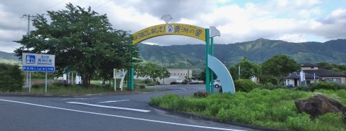 実際訪問したユーザーが直接撮影して投稿した西野山道の駅道の駅 青洲の里の写真