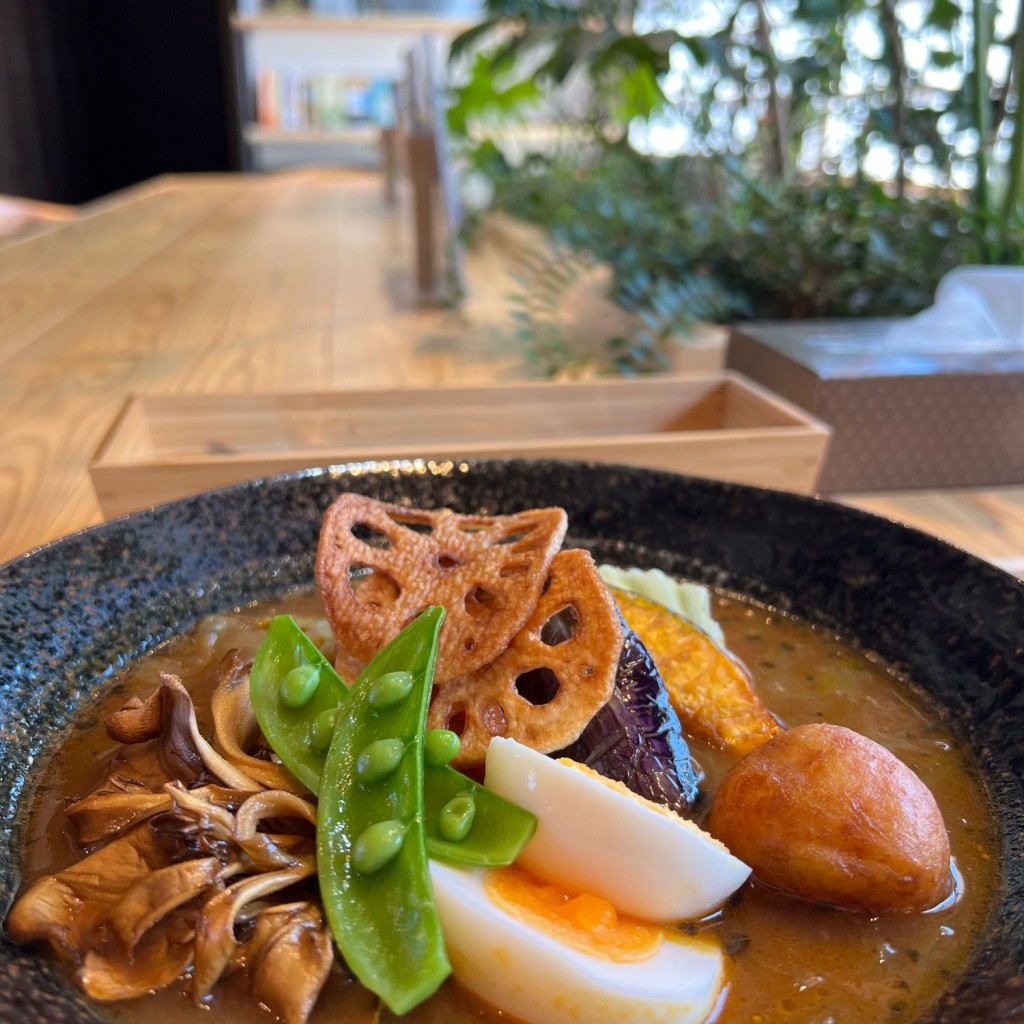 ユーザーが投稿した野菜スープカレーの写真 - 実際訪問したユーザーが直接撮影して投稿した米納津スープカレーUOYUKI SOUP CURRY  &の写真
