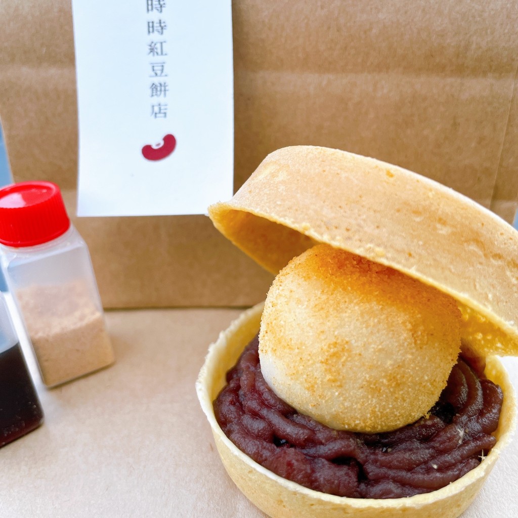 ユーザーが投稿した黒蜜きなこの写真 - 実際訪問したユーザーが直接撮影して投稿した神辺町たい焼き / 今川焼時時紅豆餅店の写真