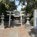 実際訪問したユーザーが直接撮影して投稿した有玉南町神社俊光将軍社の写真