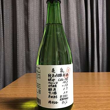 実際訪問したユーザーが直接撮影して投稿した東仙台酒屋株式会社川嶋酒販 酒のかわしまの写真