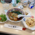 実際訪問したユーザーが直接撮影して投稿した一色中華料理杏李の写真