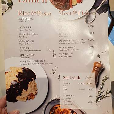 実際訪問したユーザーが直接撮影して投稿した京橋洋食イート アナザーの写真