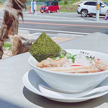 のびりこさんが投稿した郡家ラーメン専門店のお店中華そば いのうえ/チュウカソバ イノウエの写真