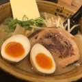 実際訪問したユーザーが直接撮影して投稿した明治ラーメン / つけ麺味噌ラーメン専門店 麺家一進の写真