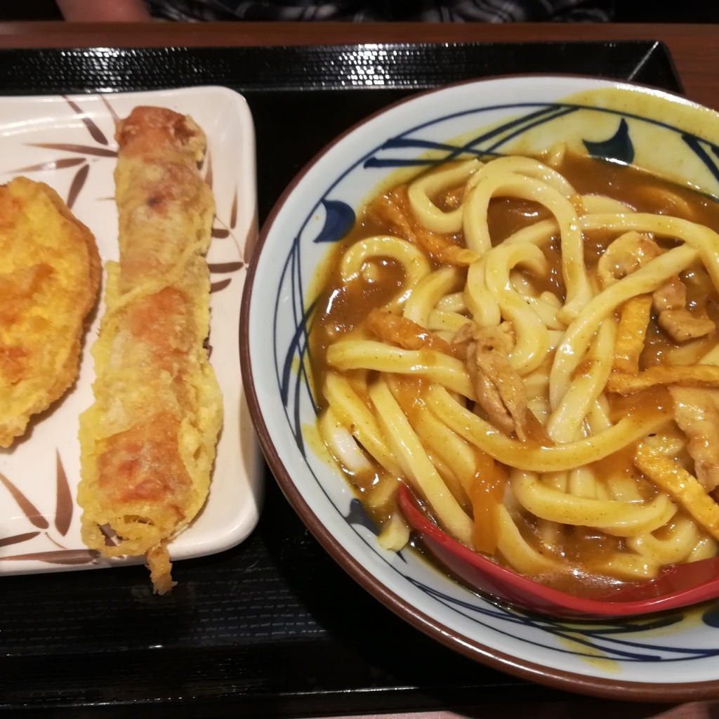 ユーザーが投稿したカレーうどんの写真 - 実際訪問したユーザーが直接撮影して投稿したさつき野うどん丸亀製麺 新潟新津店の写真