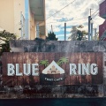実際訪問したユーザーが直接撮影して投稿した幸地カフェテントcafe Blue Ringの写真