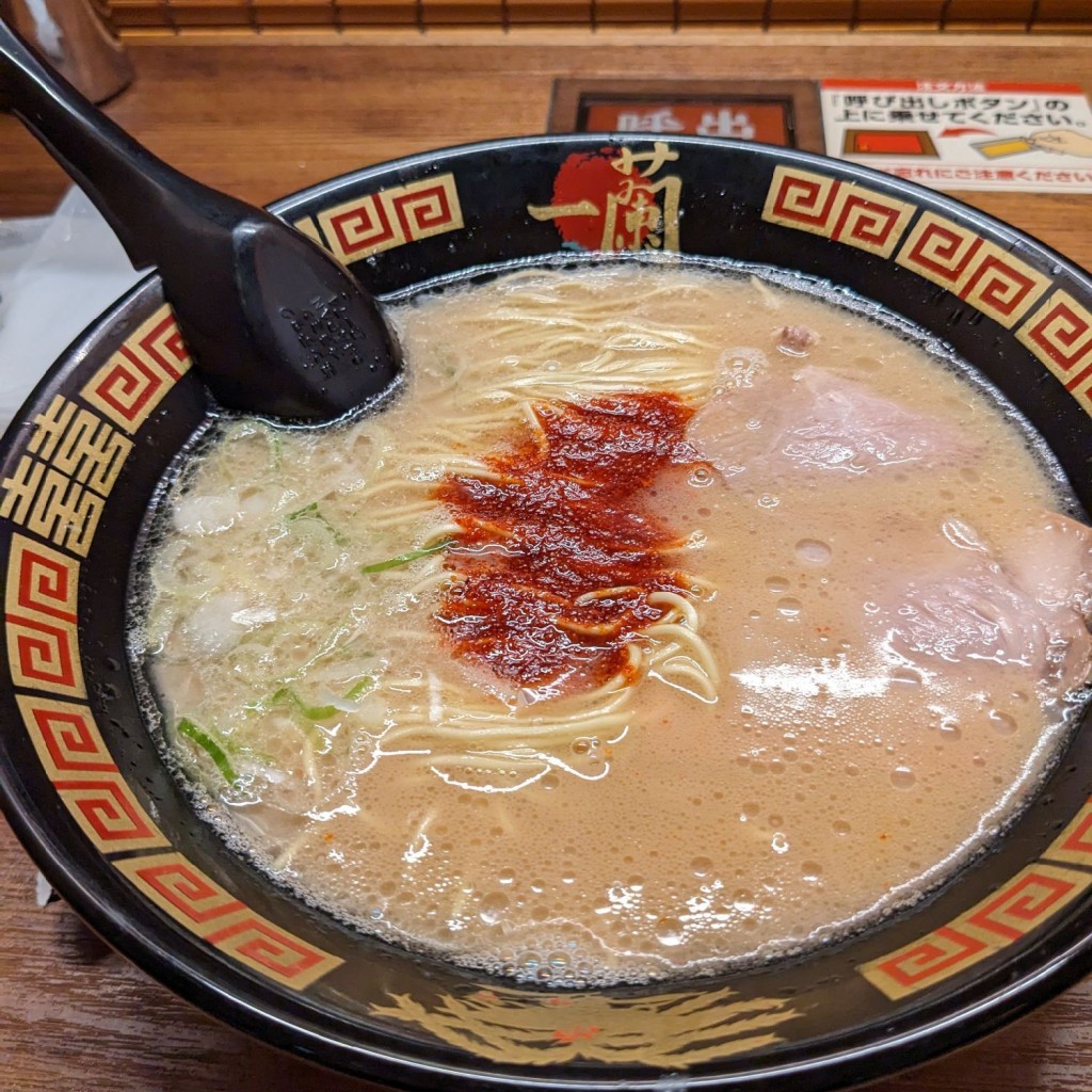 ユーザーが投稿したとんこつラーメンの写真 - 実際訪問したユーザーが直接撮影して投稿した中央ラーメン専門店一蘭 仙台駅前店の写真