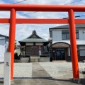 実際訪問したユーザーが直接撮影して投稿した朝日町神社琴平神社の写真