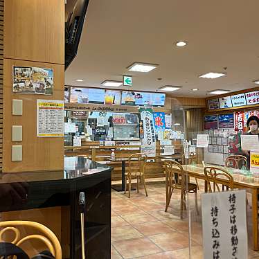 cinquantaの備忘録さんが投稿した上吉田ショッピングモール / センターのお店富士急ターミナルビル Q‐sta/フジキュウターミナルビル キュースタの写真