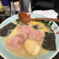 実際訪問したユーザーが直接撮影して投稿した横山ラーメン専門店壱発ラーメン 相模原店の写真