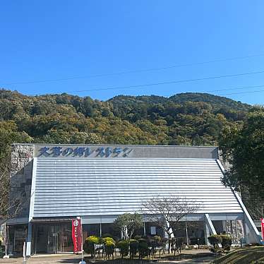 実際訪問したユーザーが直接撮影して投稿した安土町桑実寺定食屋文芸の郷レストランの写真