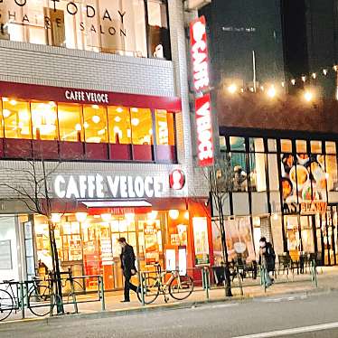 カフェ ベローチェ 南新宿店のundefinedに実際訪問訪問したユーザーunknownさんが新しく投稿した新着口コミの写真