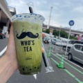 実際訪問したユーザーが直接撮影して投稿した南大高スイーツWHOS TEA イオンモール大高店の写真