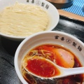 実際訪問したユーザーが直接撮影して投稿した春日ラーメン専門店富喜製麺研究所 熊本駅店の写真