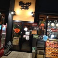 実際訪問したユーザーが直接撮影して投稿した二の丸洋食あんかけ太郎 名古屋城金シャチ横丁店の写真