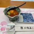 実際訪問したユーザーが直接撮影して投稿した川合町寿司鮨いの上の写真