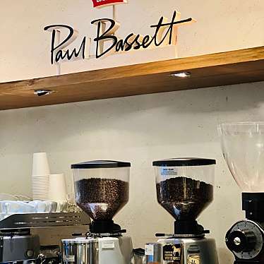 meghinaさんが投稿した西新宿コーヒー専門店のお店PAUL BASSETT 新宿店/ポール バセット シンジュクテンの写真