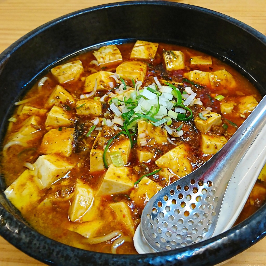 食いしん病さんが投稿した白金町ラーメン専門店のお店麺処 こまとよ/コマトヨの写真