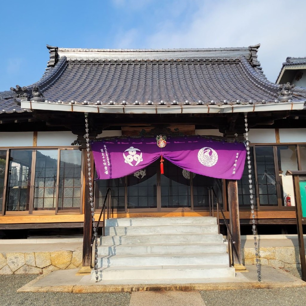 実際訪問したユーザーが直接撮影して投稿した沼隈町大字能登原寺正瑞寺の写真