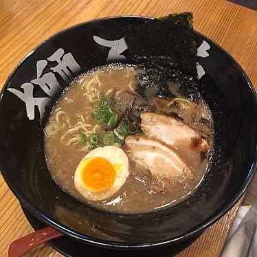 実際訪問したユーザーが直接撮影して投稿した本町ラーメン / つけ麺獅子道らーめんの写真