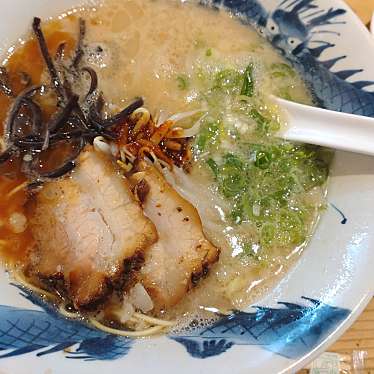 ラーメン 龍の家 益城インター店のundefinedに実際訪問訪問したユーザーunknownさんが新しく投稿した新着口コミの写真