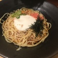 Lunch おくら - 実際訪問したユーザーが直接撮影して投稿した名駅パスタこなな KITTE名古屋店の写真のメニュー情報