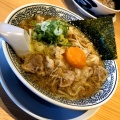 実際訪問したユーザーが直接撮影して投稿した紅梅ラーメン専門店丸源ラーメン 八幡陣山店の写真