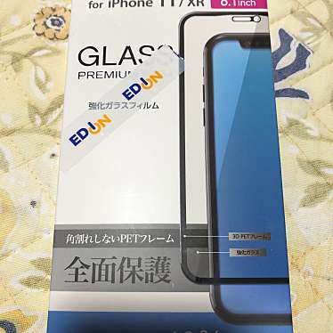 実際訪問したユーザーが直接撮影して投稿した三軒町家電量販店エディオン 豊田本店の写真