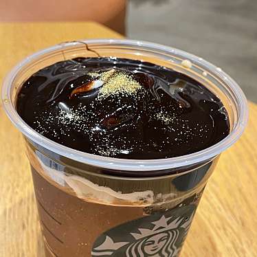 スターバックスコーヒー 茅ヶ崎スルガビル店のundefinedに実際訪問訪問したユーザーunknownさんが新しく投稿した新着口コミの写真