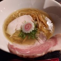 実際訪問したユーザーが直接撮影して投稿した城内通ラーメン専門店中華蕎麦 しげ田の写真