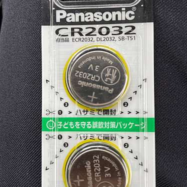 実際訪問したユーザーが直接撮影して投稿した伝法寺コンビニエンスストアファミリーマート 一宮伝法寺店の写真