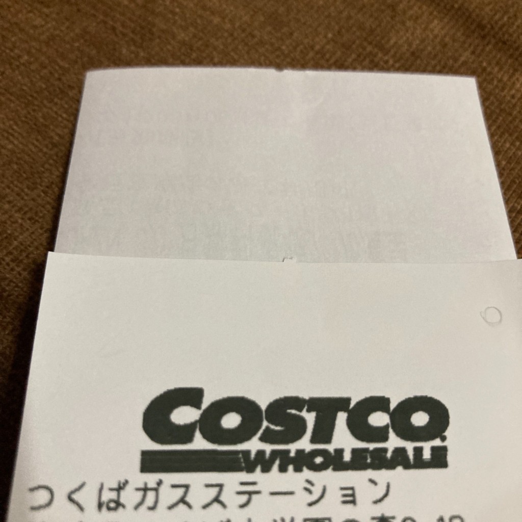 実際訪問したユーザーが直接撮影して投稿した学園の森ガソリンスタンドコストコ つくば倉庫店 ガスステーションの写真