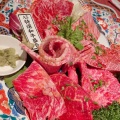 実際訪問したユーザーが直接撮影して投稿した衣掛町肉料理わかまつ 須磨店の写真