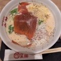 実際訪問したユーザーが直接撮影して投稿した西中島ラーメン / つけ麺皇蘭 アルデ新大阪店の写真