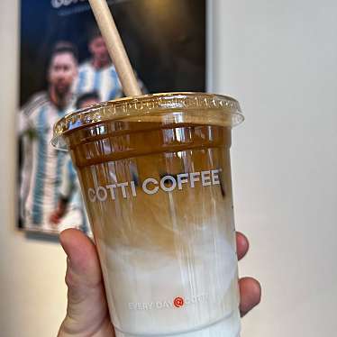 実際訪問したユーザーが直接撮影して投稿した南船場カフェCOTTI COFFEE コッティコーヒー 心斎橋店の写真