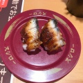 実際訪問したユーザーが直接撮影して投稿した西新宿回転寿司スシロー新宿西口店の写真