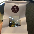DIY-Mix - 実際訪問したユーザーが直接撮影して投稿した四谷チョコレートCHOCI TOKYOの写真のメニュー情報