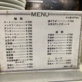 実際訪問したユーザーが直接撮影して投稿した万代ラーメン / つけ麺共進軒 万代店の写真